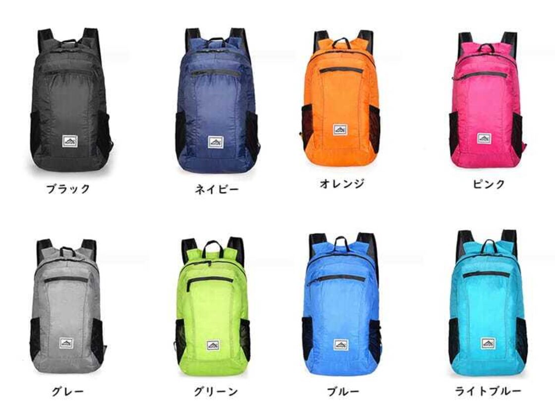 バッグ コンパクトになる携帯リュック 折りたたみ 軽量 コンパクト収納 