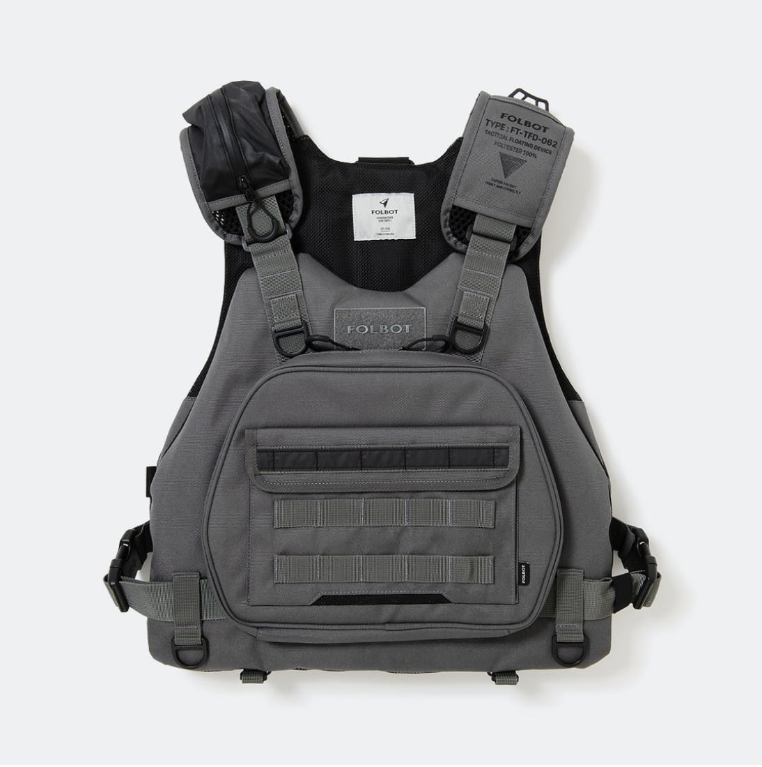TACTICAL FLOATING DEVICE_FOLBOT | FIKA