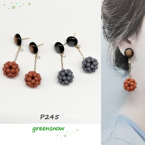 【サージカルステンレス　ピアス】黒　オレンジ色　グレー　小ぶりのマーブル　上品　イヤリング