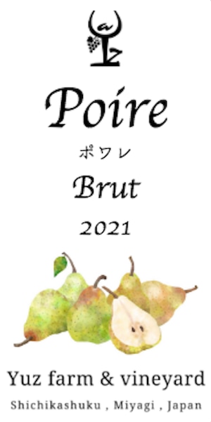 Poire Brut 2021