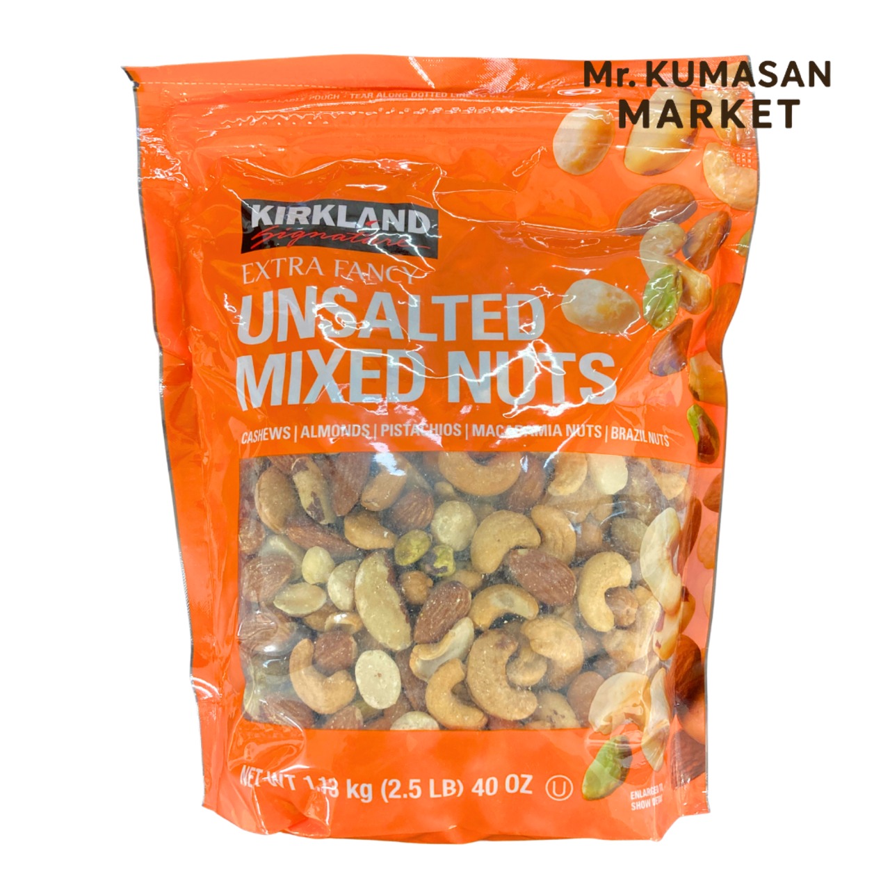 KIRKLAND 無塩ミックスナッツ 1.13kg