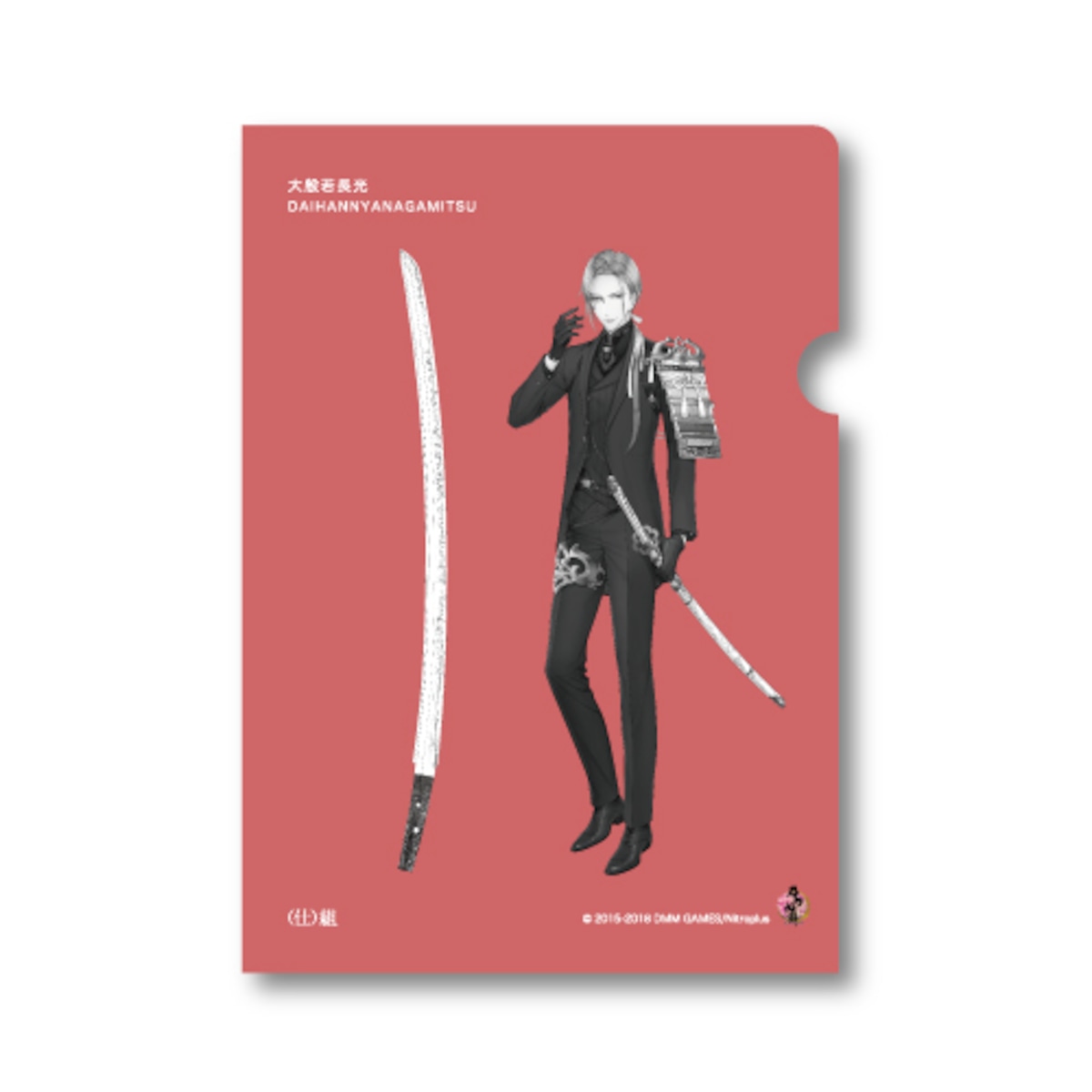 クリアファイル【大般若長光】studio仕組×刀剣乱舞-ONLINE-コラボ 