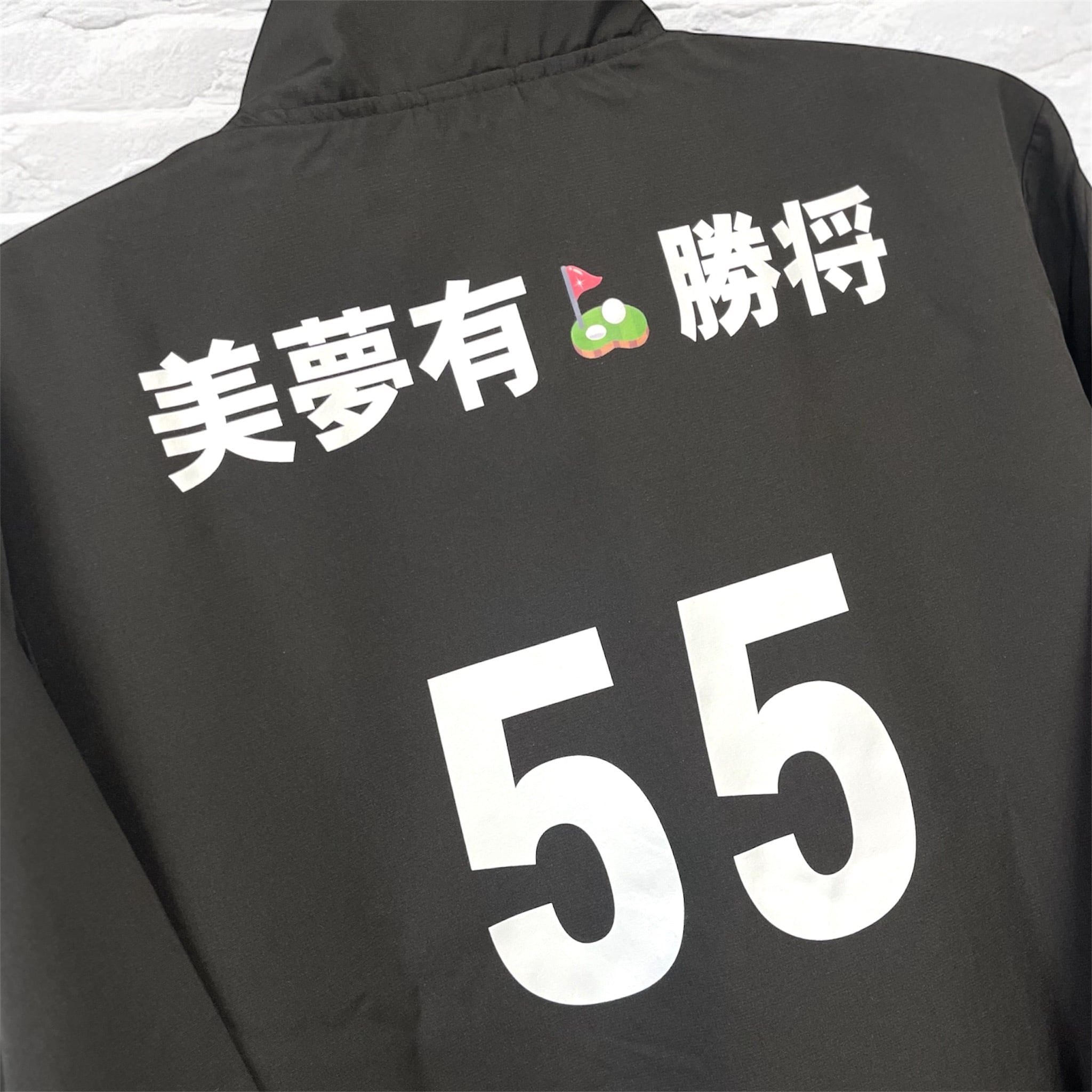 山下美夢有応援ジャンバー | miyuu yamashita official goods