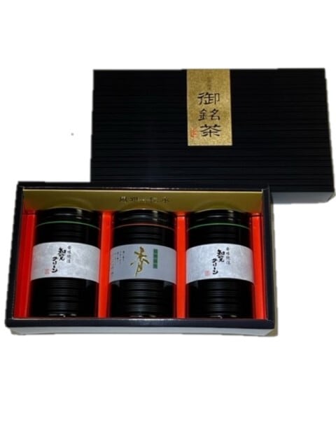 知覧グリーン　花　茶缶　3本セット（黒）