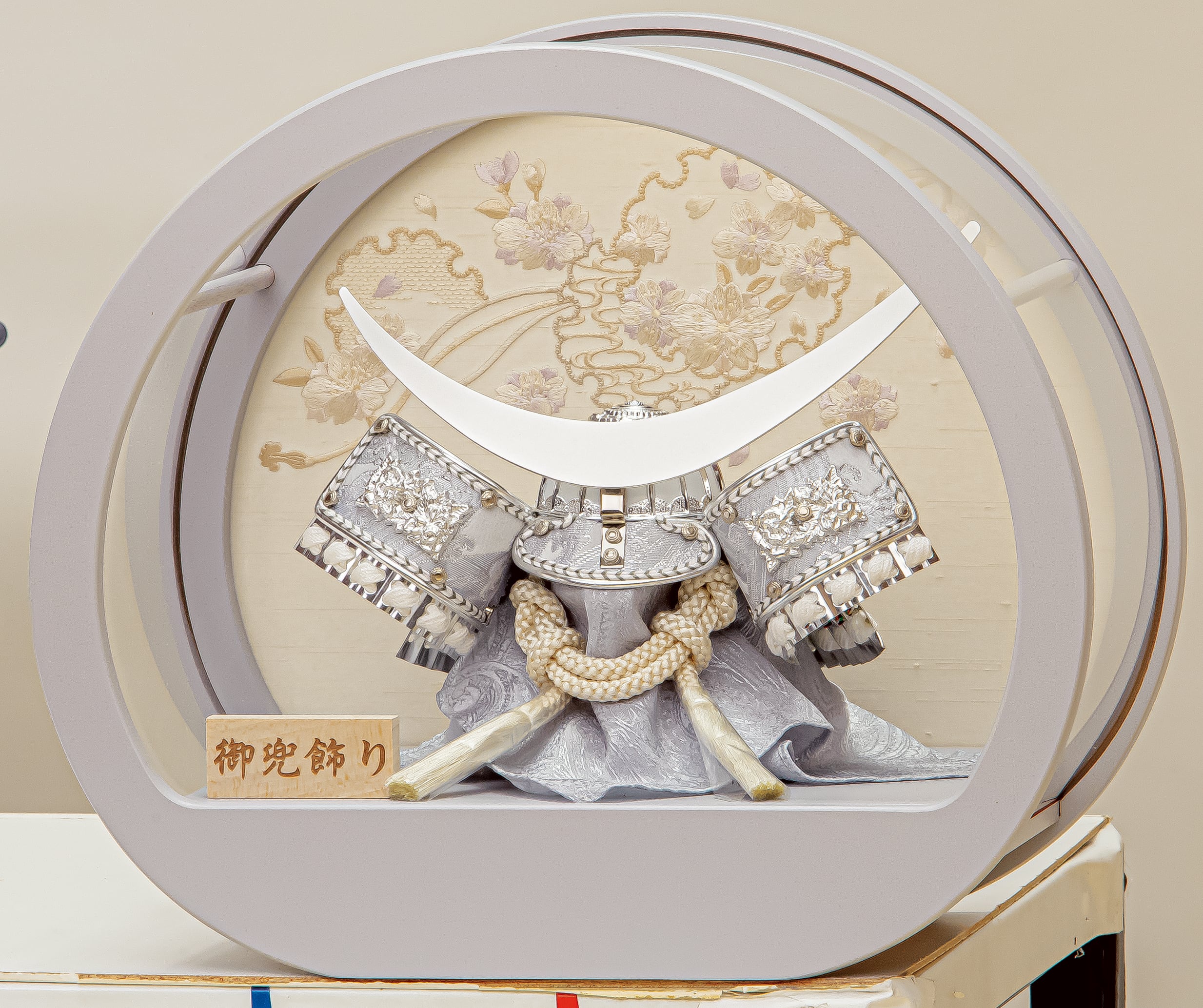 円型兜ケース tukinowa_2_05.jpg