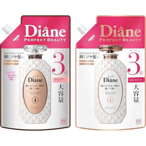 Diane(ダイアン) ダイアン DX [シャンプー トリートメント セット] 大
