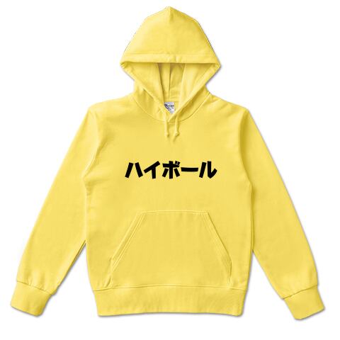 【人気モデル】シュプリーム　刺繍アイスアーチロゴ　プルパーカー　XL 人気モデル】シュプリーム 刺繍アイスアーチロゴ プルパーカー