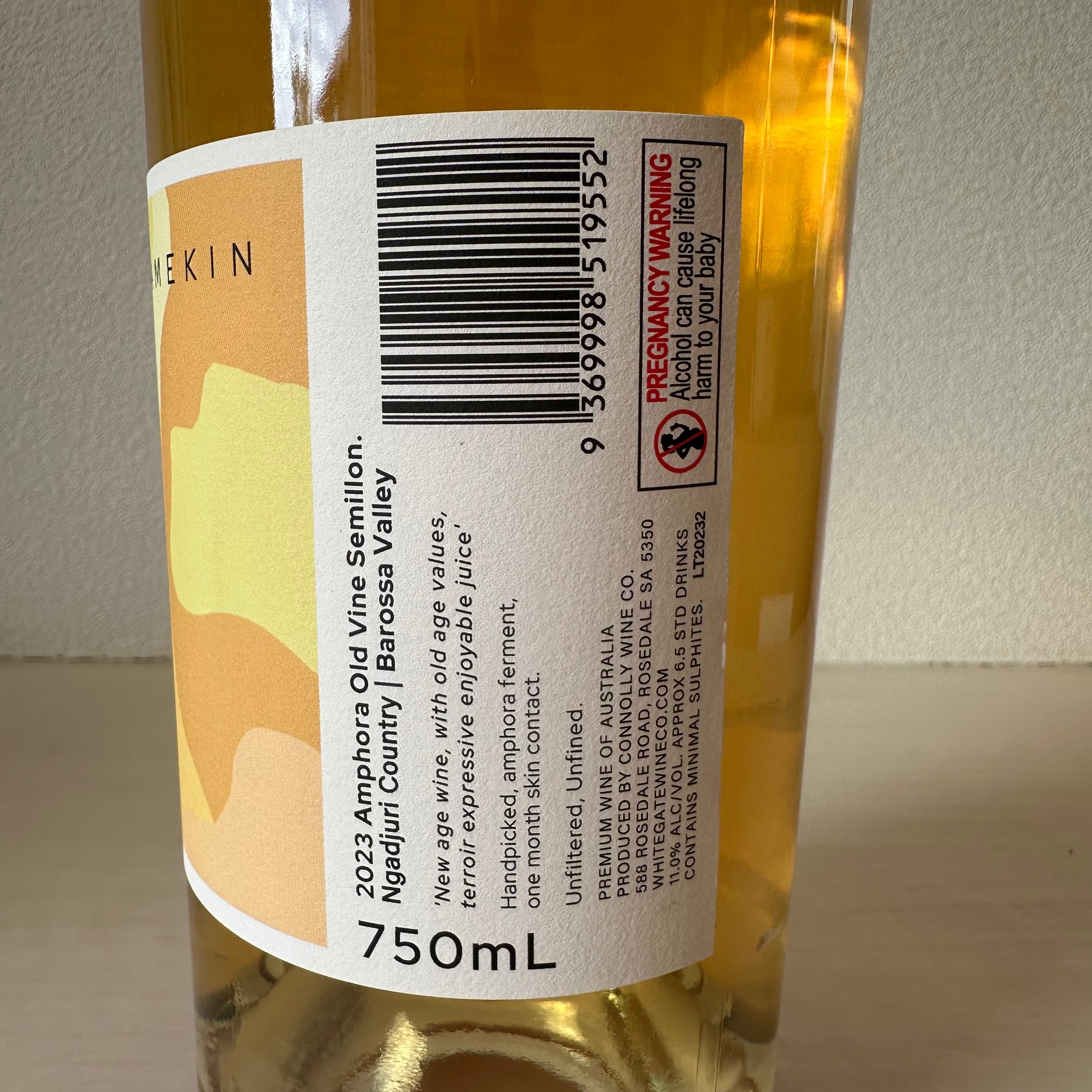 2023 Ramekin（ラメキン）｜White Gate Wine Co.｜アンフォラ仕込みオレンジ寄り白｜オーストラリア・バロッサ