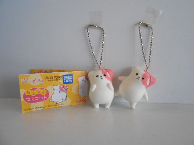 ♯iot10QZ夏目友人帳ニャンコ先生開運お守りマスコット全8種 ♯iot10QZ夏目友人帳ニャンコ先生開運お守りマスコット全8種