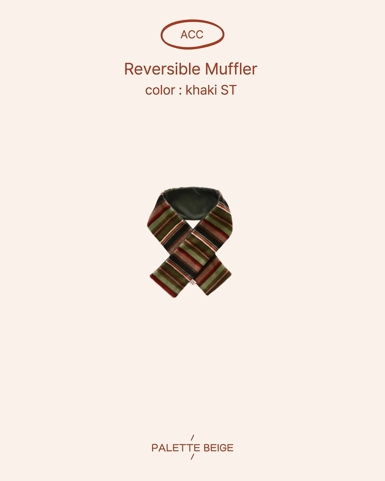 the beige［取寄］reversible muffler 26winter