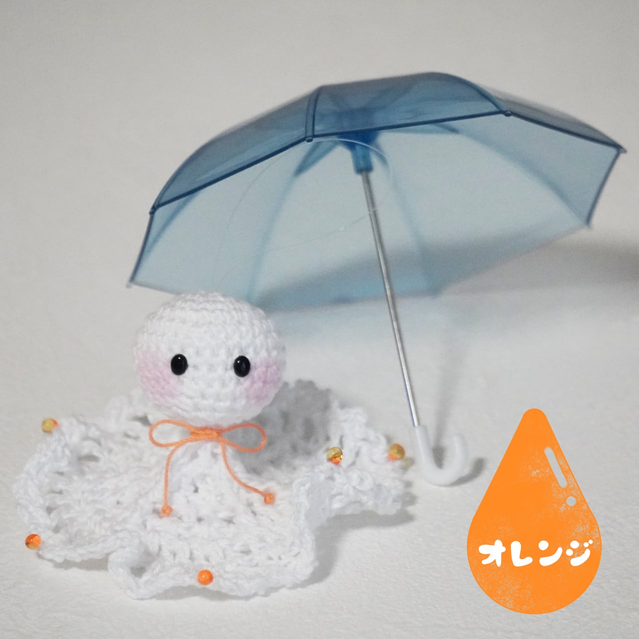 てるてる坊主 | ざっかや風見鶏