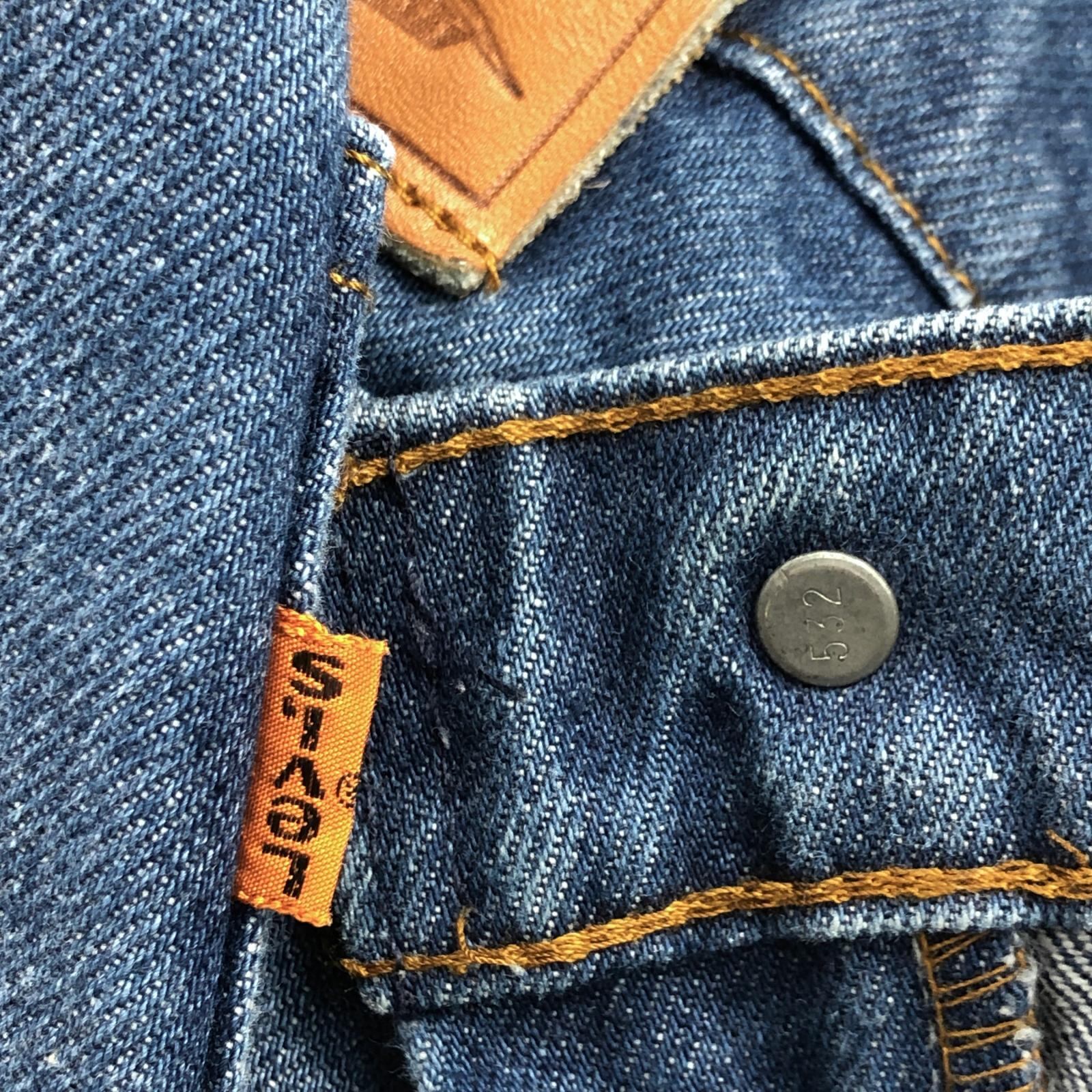 Levi's リーバイス 80年代 デニムパンツ 517 オレンジタブ ブーツ
