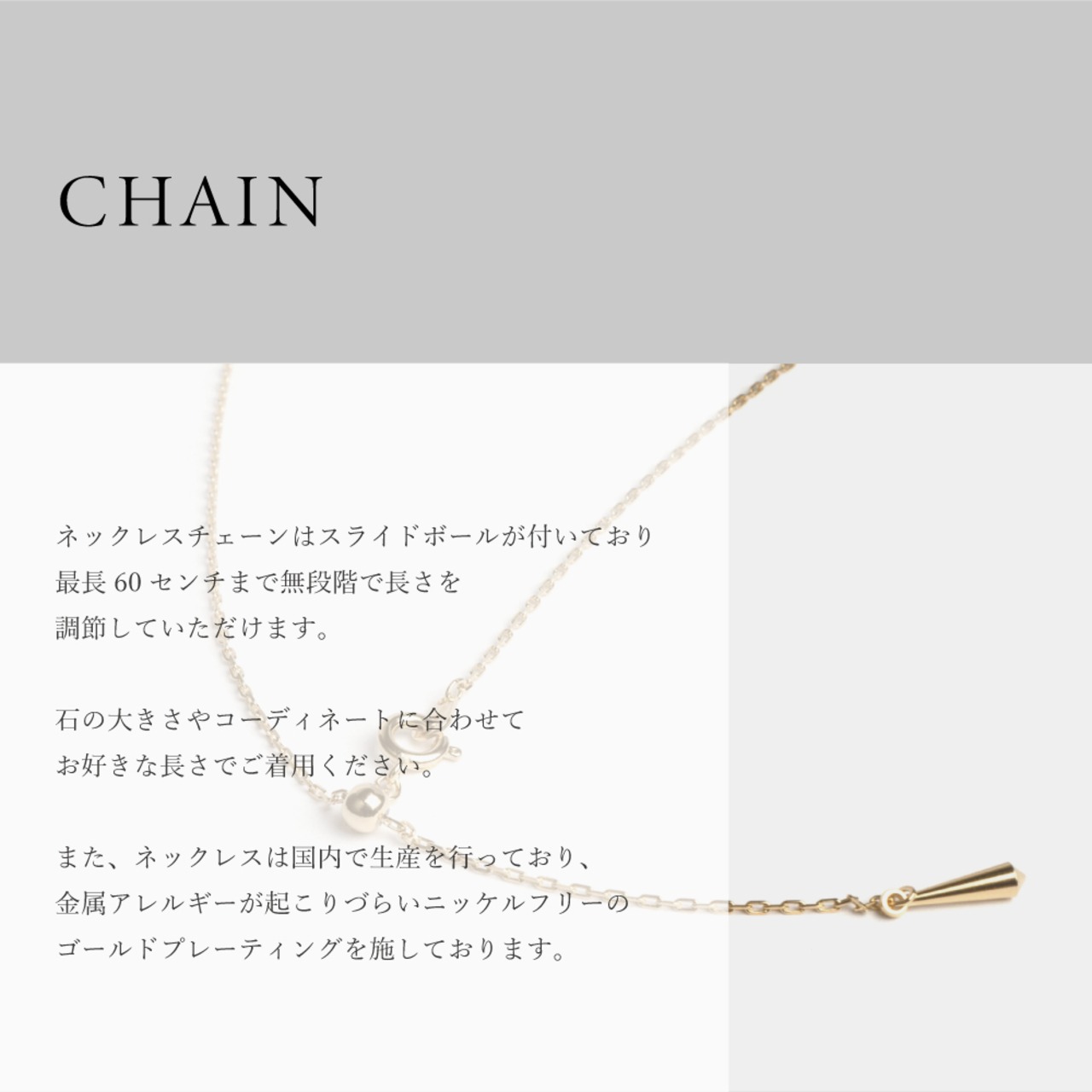 【MARKET】SINGLE STONE NECKLACE 0083