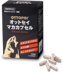 1b099557945f584ec2c40b8235d4f4