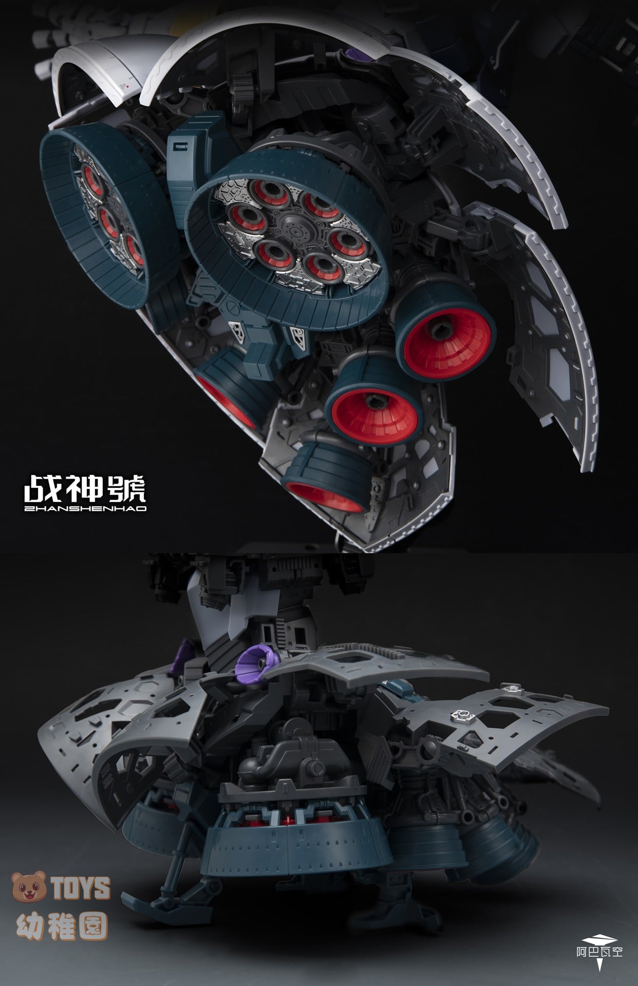 ABaoAQu/ア・バオア・クー】1/100 戦神号 ZHANSHENHAO 機甲 組立式