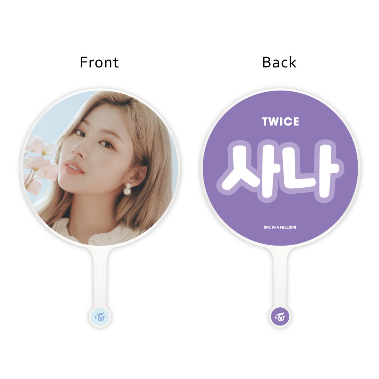 イメージピケット (Image Picket) うちわ - TWICE トゥワイス (Sana-04