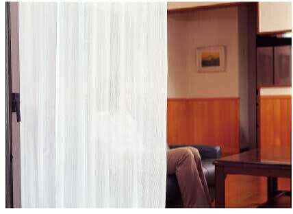 サラクール 遮熱ミラーレースカーテン 2枚組 150×176cm 日本製