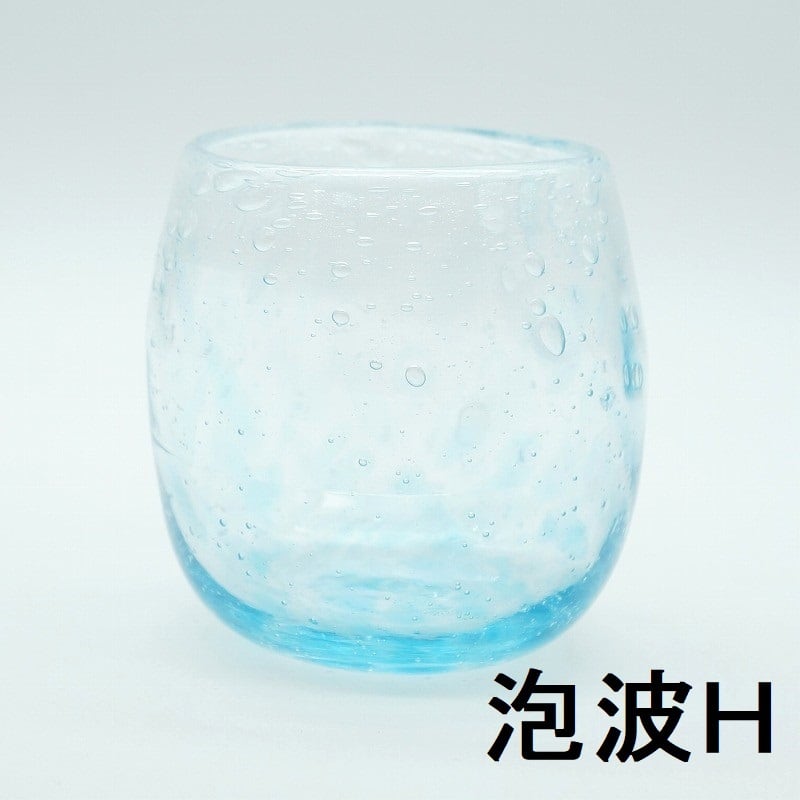 泡波たるグラス【琉球ガラス工房雫】 | 沖縄の工芸品 うぃーりきさん