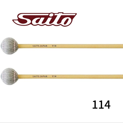 【Saito】サイトウマレット 毛糸巻ヘッド110シリーズ No.114