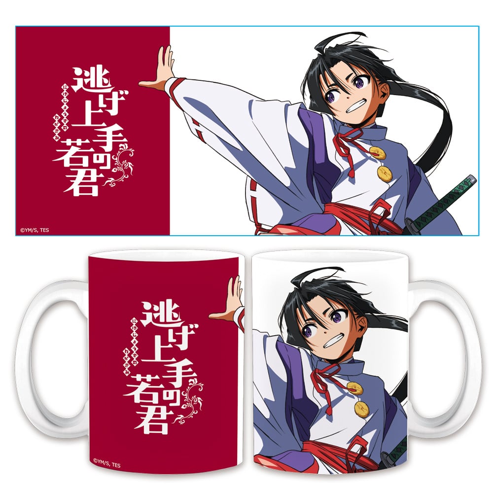 逃げ上手の若君 マグカップ 北条時行