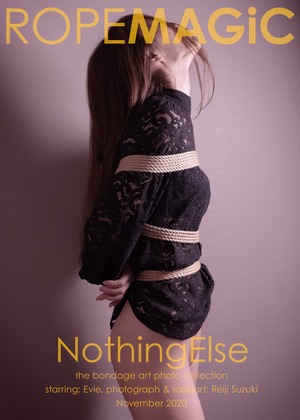 デジタル写真集「NothingElse」