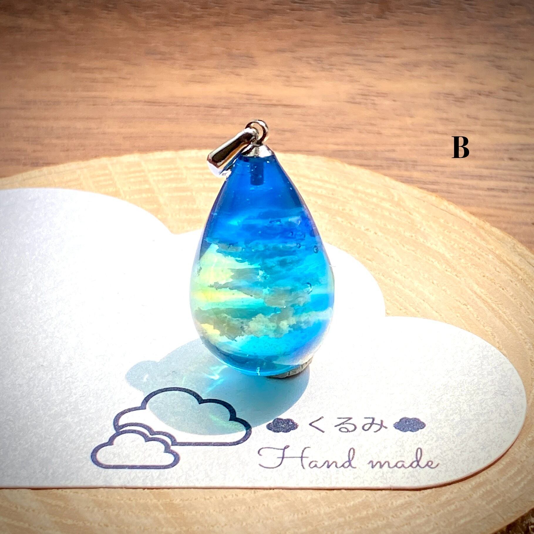 しずく型ペンダント 雲&空 青空 B