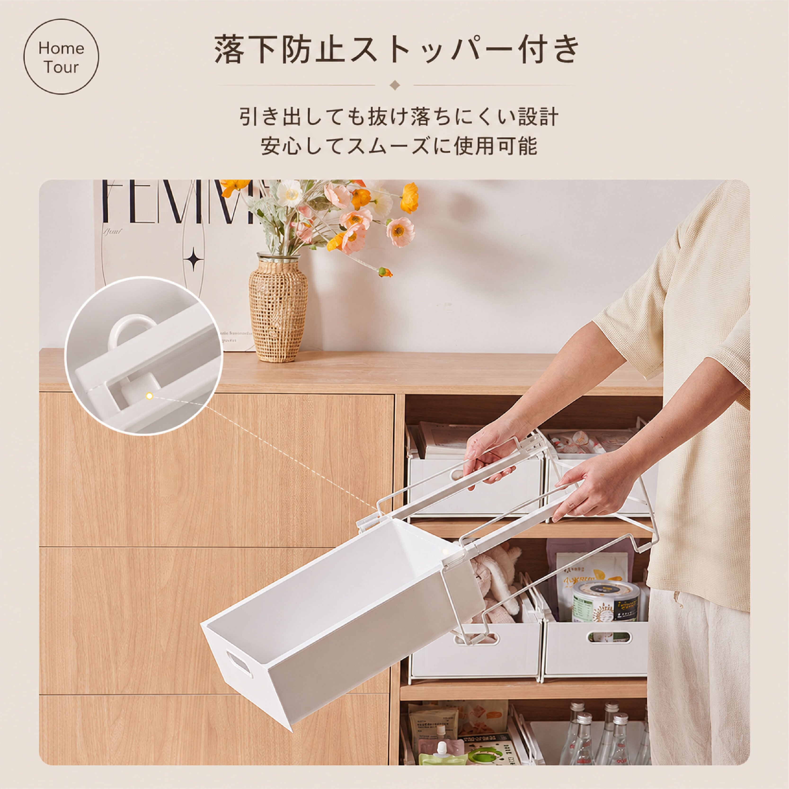 HY 194 . 引き出し式収納ケース 深型/増深型 L/XL 積み重ねOK 大容量