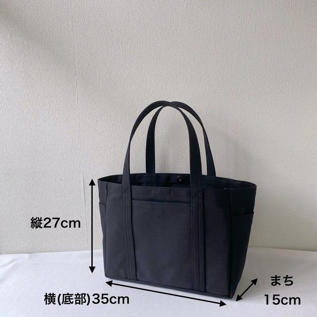 【全6色】「混合トート」通勤サイズ／アルマダ8号帆布【受注制作】