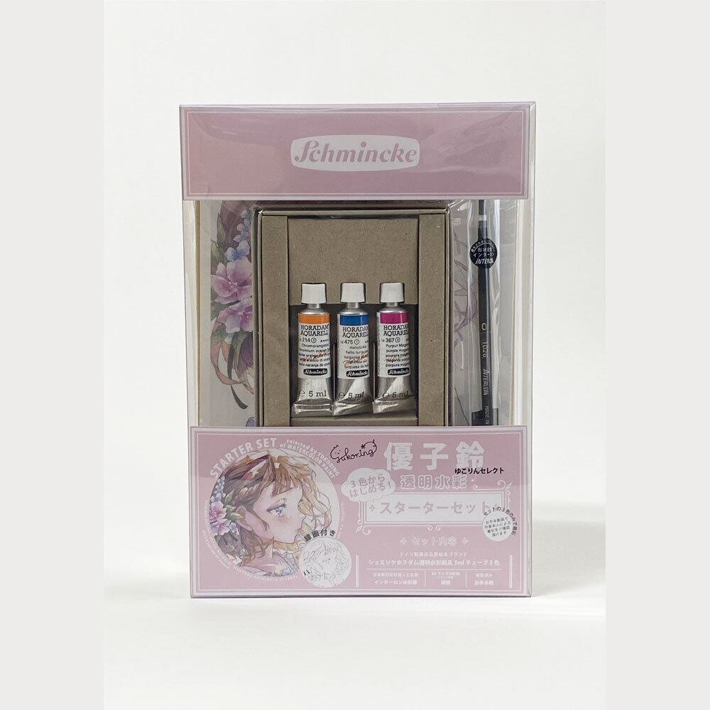 シュミンケ | ARTs*LABo STORE