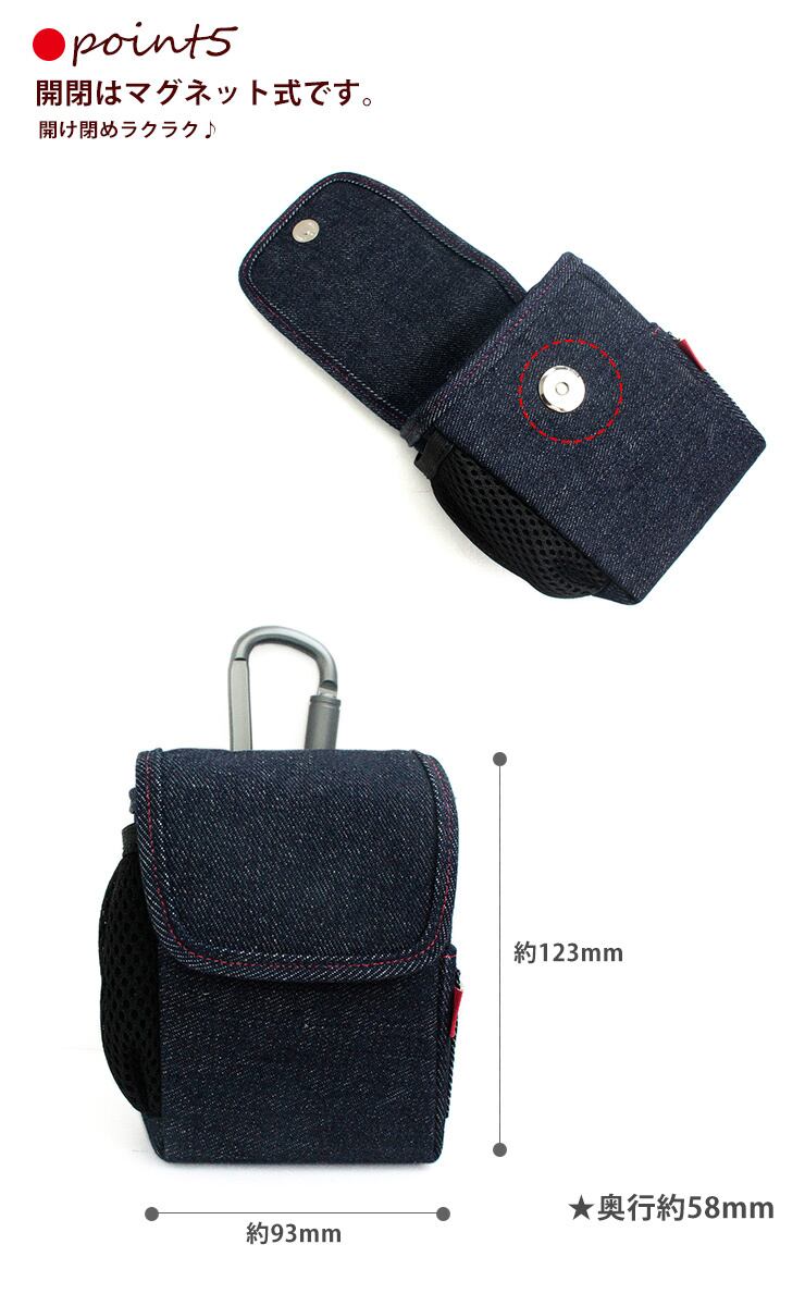レーザー距離計ケース リアルデニムシリーズ （全3色） ゴルフボール