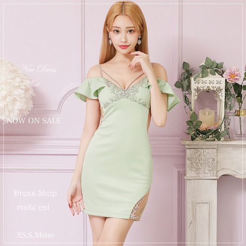 ♥️Anniversary SALE♥️【送料無料】 【即納】 AR24801