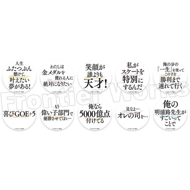 1b0e86dc0e75d2b7a0ab693b1e8496 1b0e86dc0e75d2b7a0ab693b1e8496