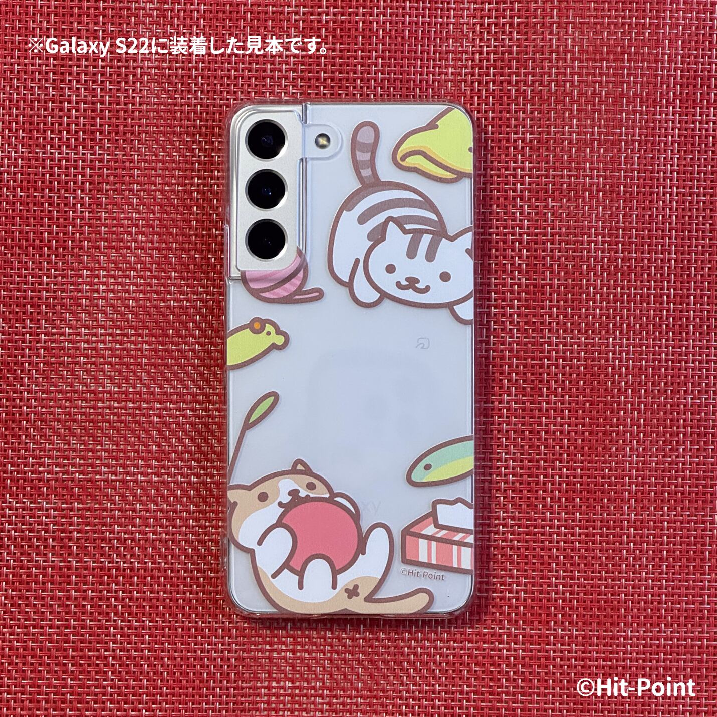 Google Pixel 6a】【ねこあつめ（ボールあそび）】スマホケース クリア