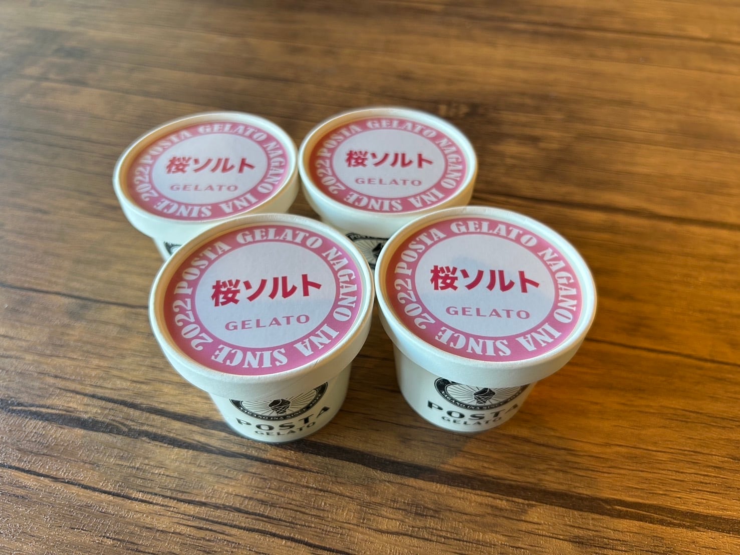 高遠町の桜で作ったジェラート”桜ソルト”【4個セット】 | POSTA GELATO 高遠町の桜で作ったジェラート”桜ソルト”【4個セット】 | POSTA GELATO