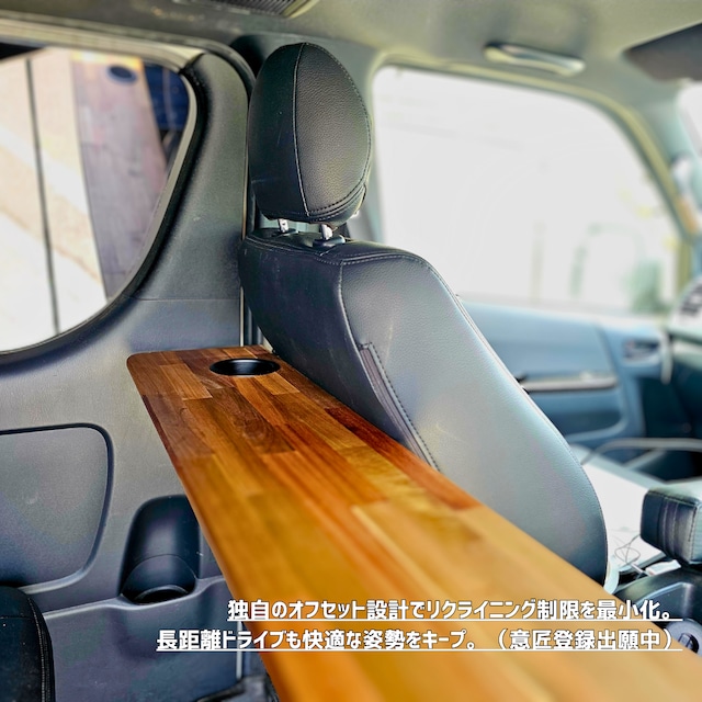 【完成品／即納】ハイエースナロー標準サイズ専用　ワンタッチテーブル　ナチュラル塗装品