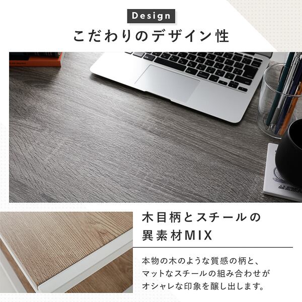 デスクセット 3点セット〔デスク 幅90cm＋シェルフ 幅50cm＋チェア