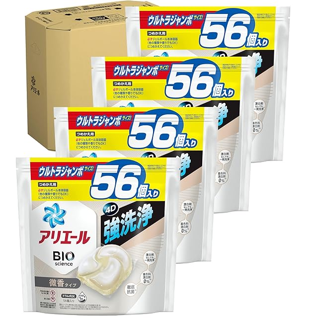 360個入り】アリエールジェルボールプロ 90個入り4袋 2ケース分 洗濯機