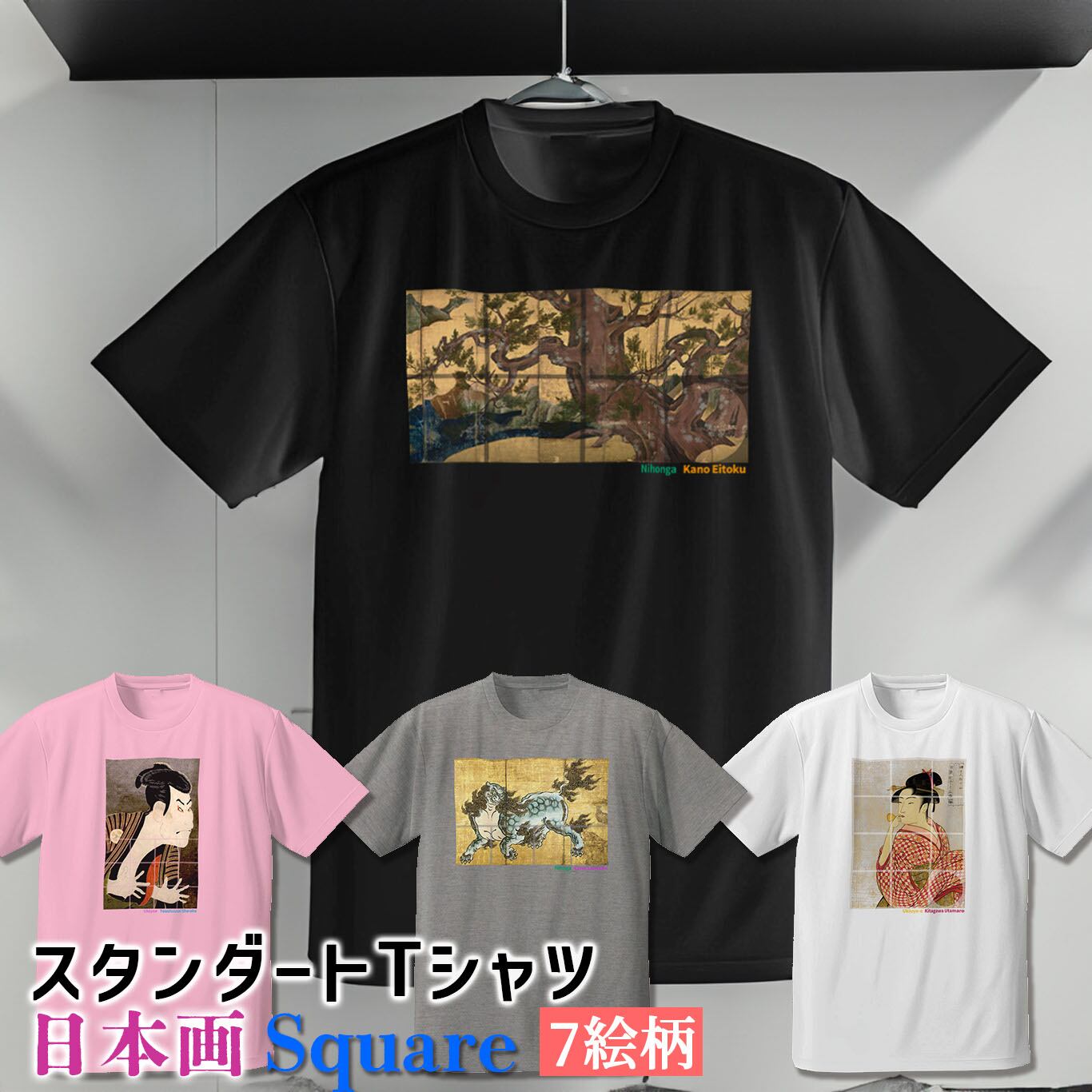 Berryz工房 DVD まとめ売り tシャツ 写真付き 2158861385.jpg?1706190351