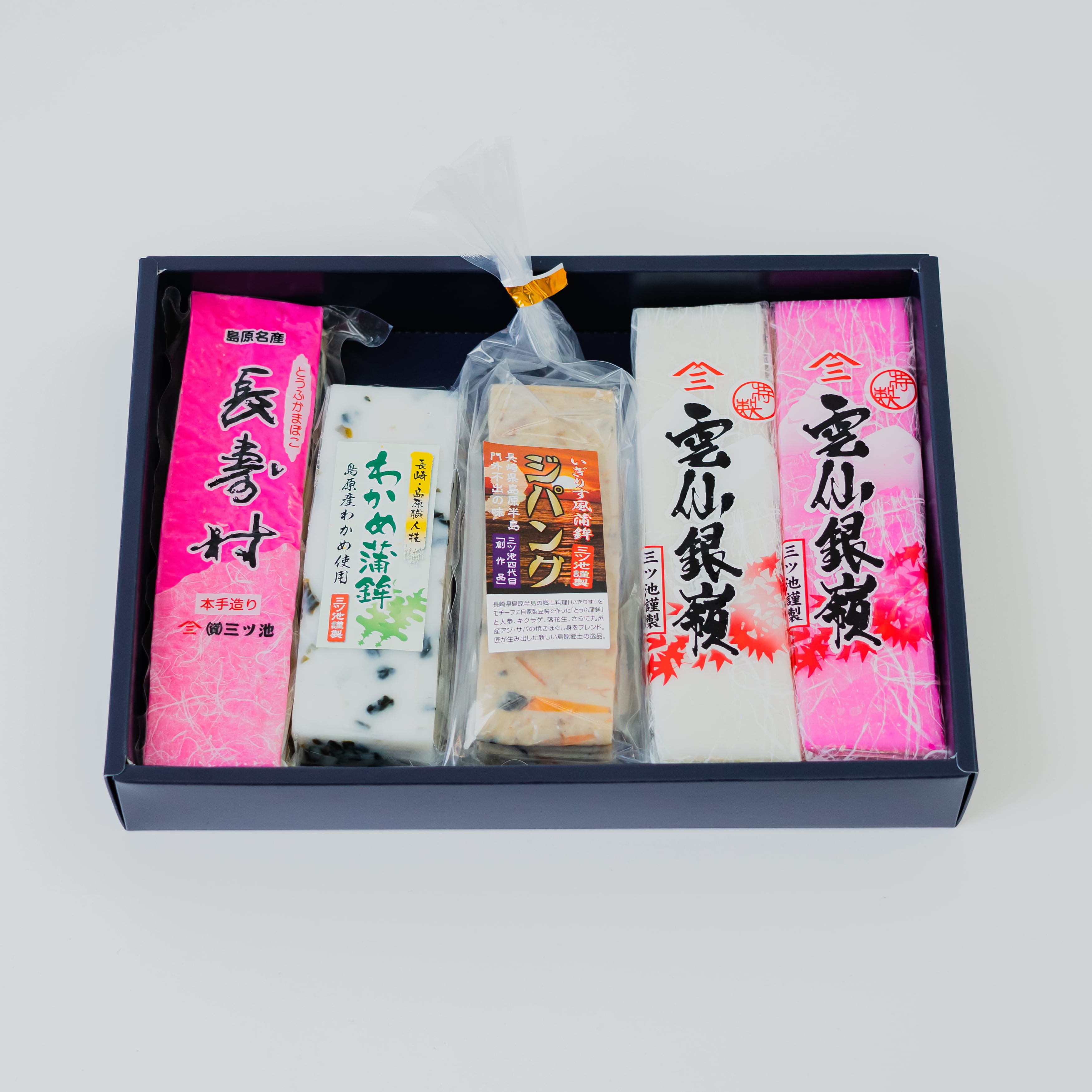 長崎島原名物】とうふかまぼこ「長寿村」＋雲仙銀嶺セット MK104