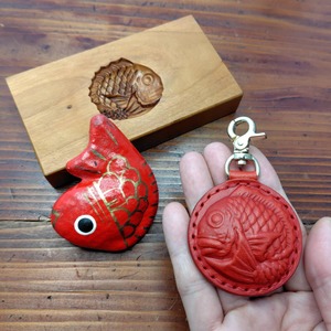 めでたい丸鯛くんのキーホルダー（栃木レザー）