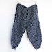もんぺ 藍染 絣 雪ん子 野良着 パンツ ジャパンヴィンテージ | Monpe Pants Noragi Indigo Kimono Kasuri Fabric Japan Vintage