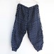 もんぺ 藍染 絣 雪ん子 野良着 パンツ ジャパンヴィンテージ | Monpe Pants Noragi Indigo Kimono Kasuri Fabric Japan Vintage
