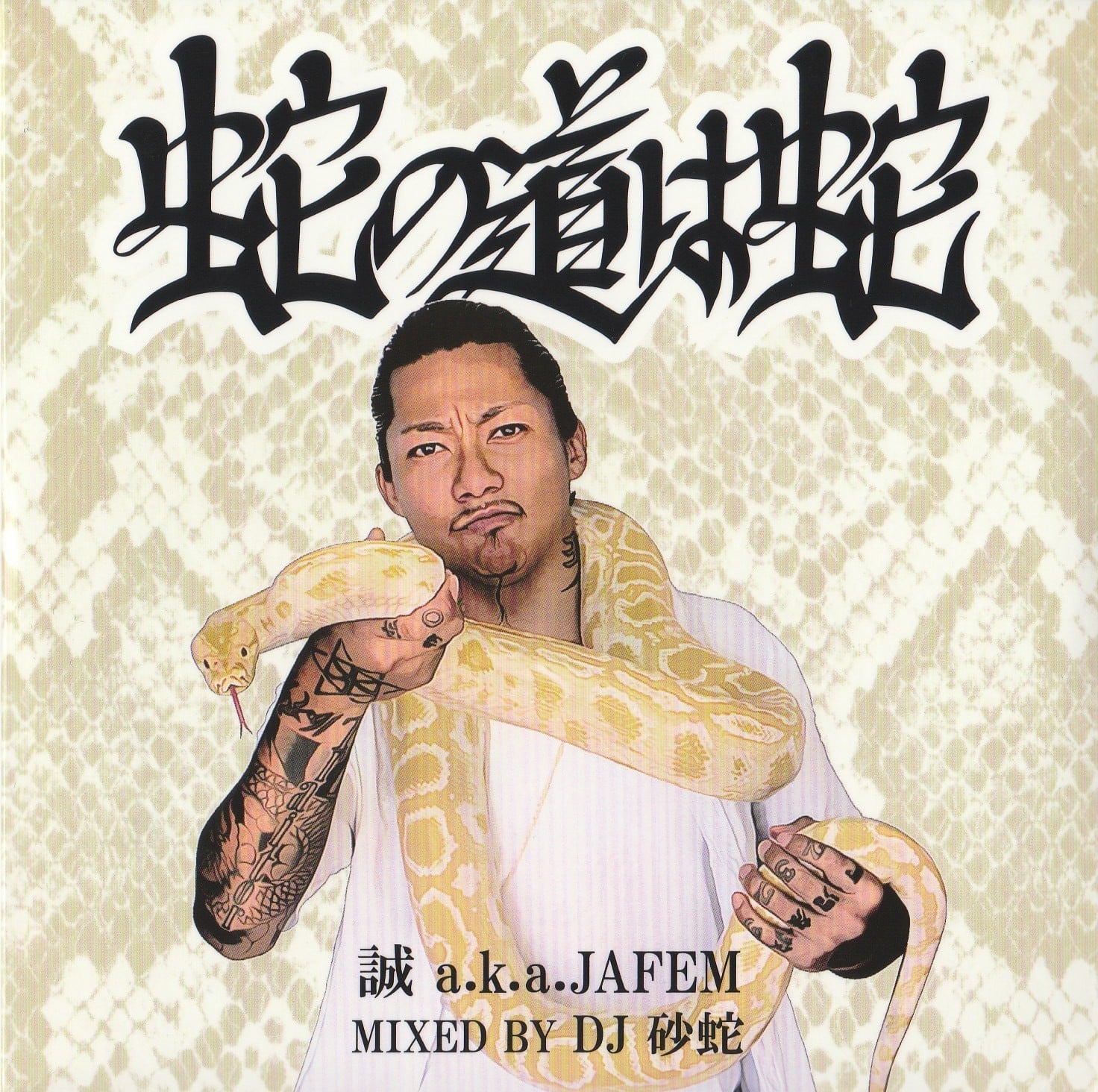 1b14f06af0d188bad0d62d46625f23