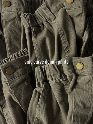 サイドカーブデニムパンツ（130〜170cm）4226