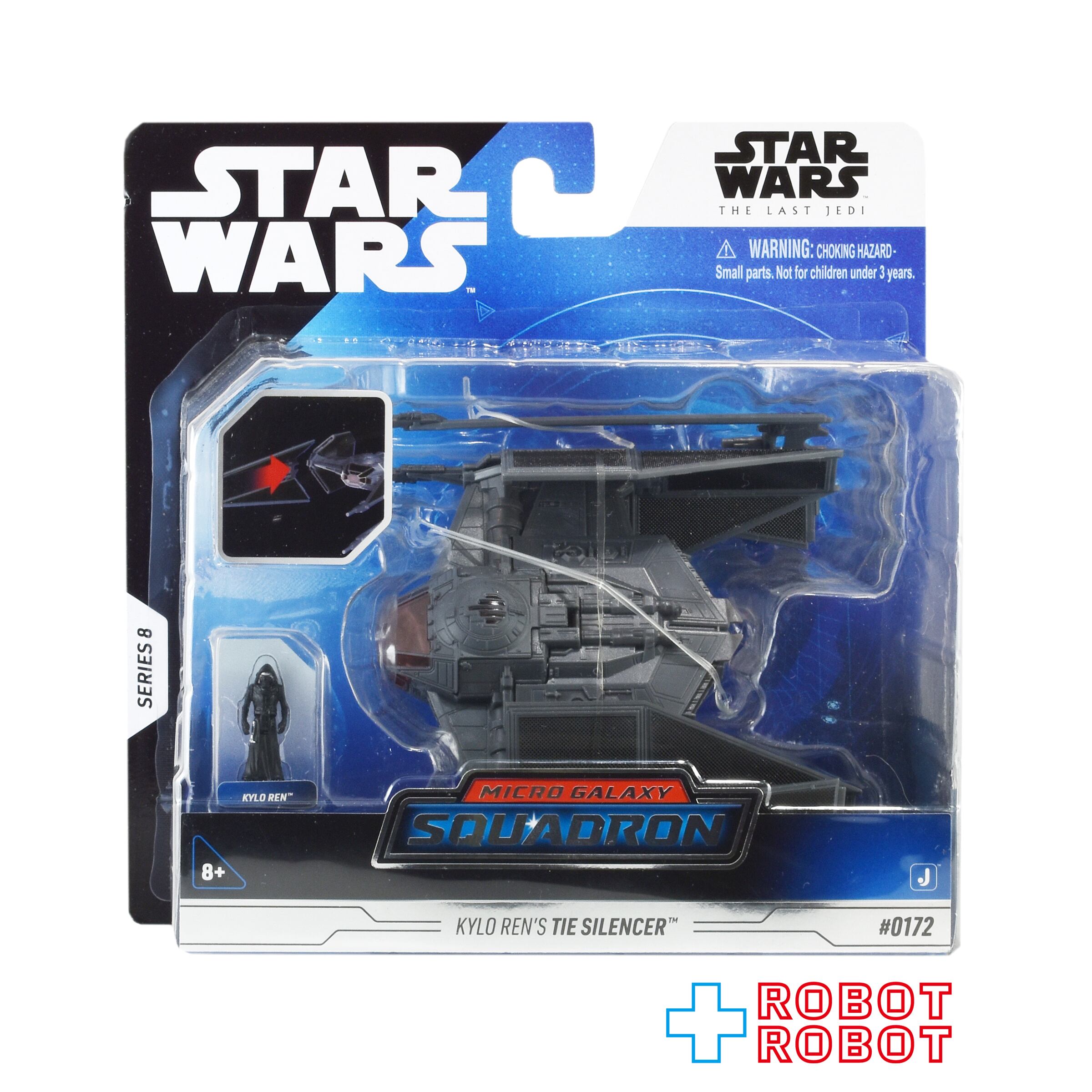 ♯Ihu08GtコードギアスシリーズNEOロボティクスACT02レア入全6種