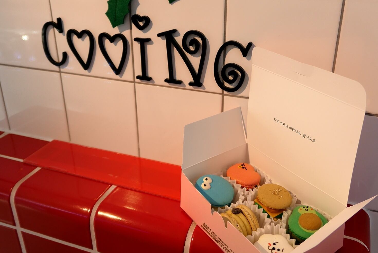 トゥンカロン 6pセット | 韓国マカロン専門店 cooing