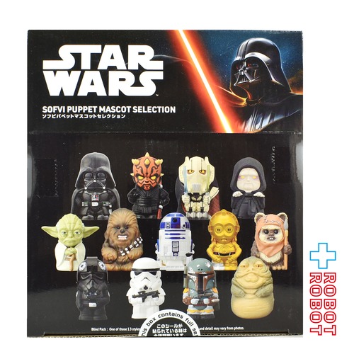 エンスカイ スター・ウォーズ ソフビパペットマスコット セレクション 全13種 コンプリート 1BOX 未開封