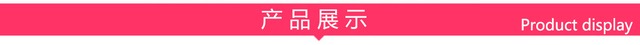 色丁シルク布の薔薇つぼみアクセサリー中