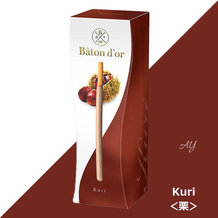 お菓子 ギフト バトンドール<栗> グリコ バトンドール glico Baton D'or お菓子 和菓子 人気 おしゃれ 個包装 ギフト お歳暮 御歳暮 お土産 挨拶 お礼 bat01-ay