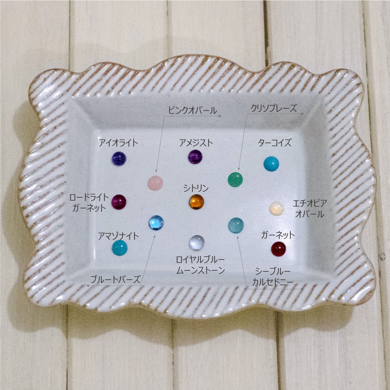 カップケーキの指輪(cupcake&bijoux ring) 10K